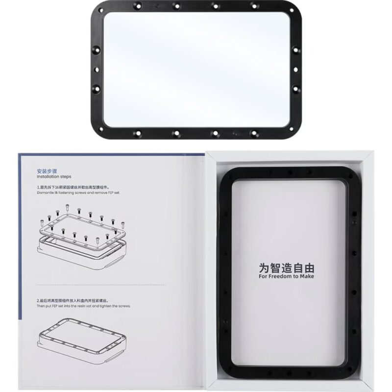 2Pcs Release Film Mono M4