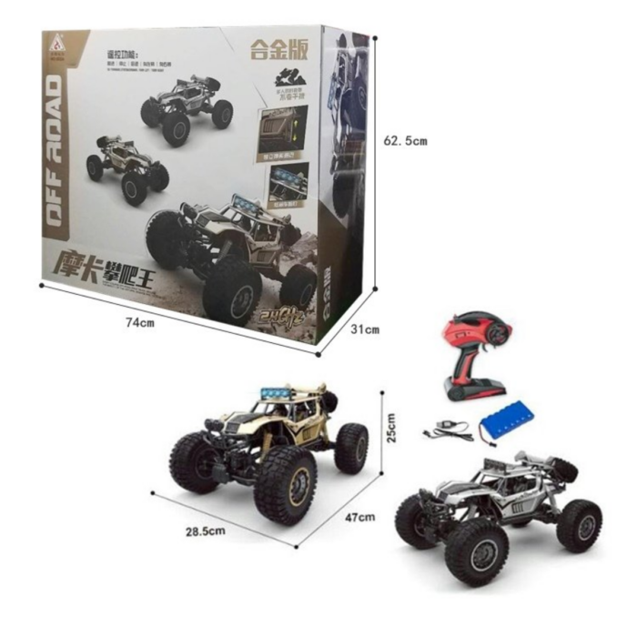 Camioneta 4x4 Control Remoto 1:8 ToySky - Imagen 3