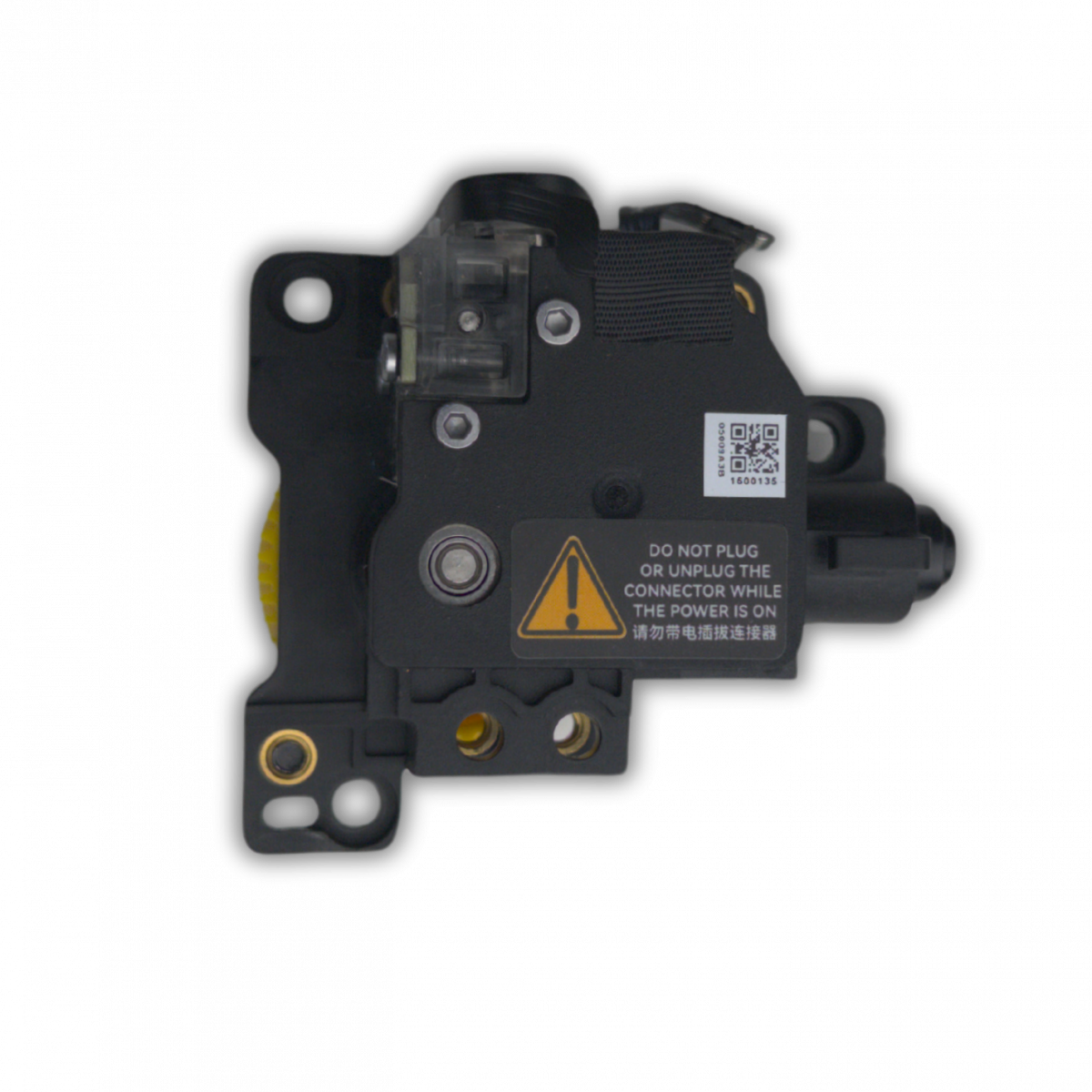 Unidad extrusora de acero endurecido (Bambu X1E)