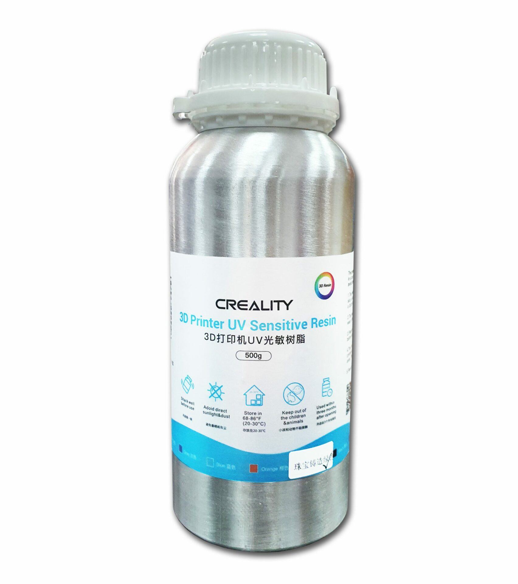 Resina Fotosensible UV Dental Castable x 1Kg