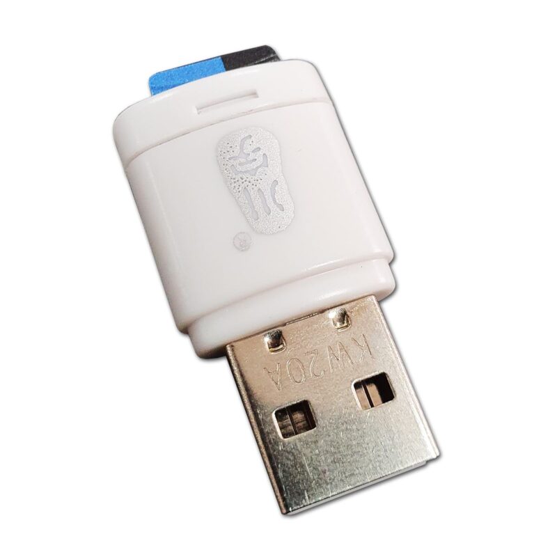 Lector de Tarjeta Micro SD USB Netac